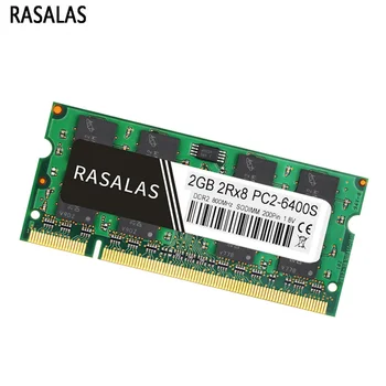  Rasalas Atmiņa RAM DDR2 2GB 4GB 667Mhz 800Mhz pc2-300MHz 6400MHz SO-DIMM 1,8 V Notebook 200Pin Oперативная Nамять Klēpjdatoru RAM