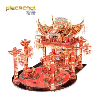  Gabals atdzist 3D Metāla Puzzle RED CRABAPPLE TEĀTRA Ķīniešu stila Modelis komplekti DIY lāzergriešanas Apkopot Jigsaw Rotaļlieta DĀVANA bērniem