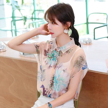  Ikdienas Īsās Piedurknes Šifona Sieviešu Krekls Korejas Drukas Birojā, Dāmu Topi Blusas Mujer De Moda 2020. Gada Vasaras Plānas Blūze 9808