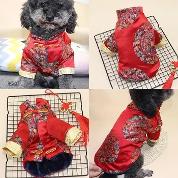  Ķīniešu Jaunais Gads Suns Tang Tērps, Apģērbs Suņiem Cheongsam Ziemas Suns Mētelis, Jaka Pavasara Festivāls Mājdzīvnieku Apģērbu Suņiem Kostīms